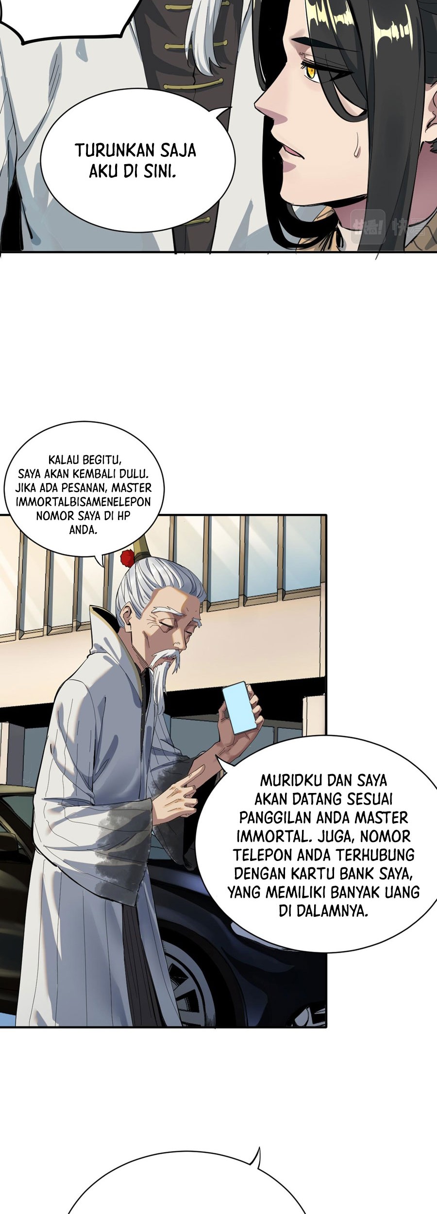 I Was Kidnapped by the Earth Chapter 3 - halaman 12