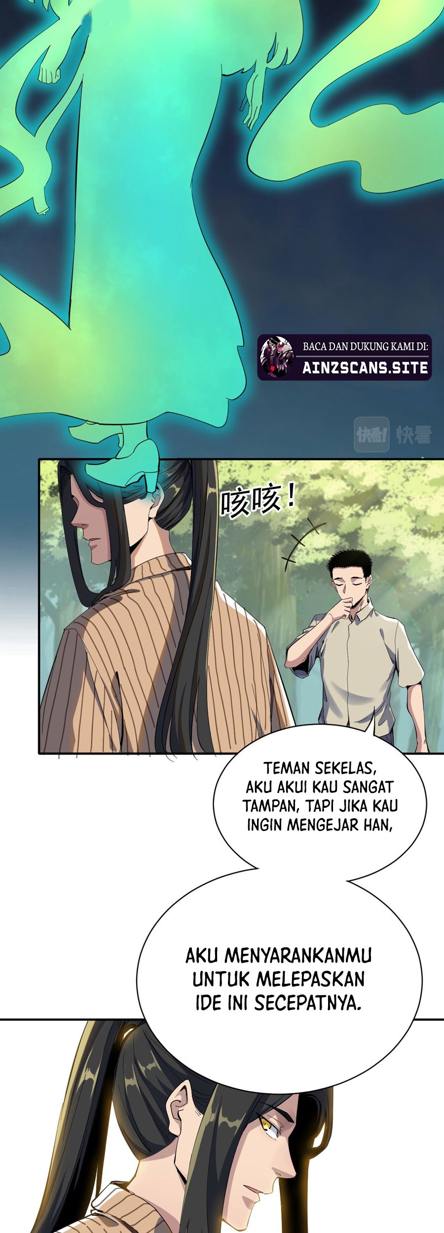 I Was Kidnapped by the Earth Chapter 3 - halaman 28