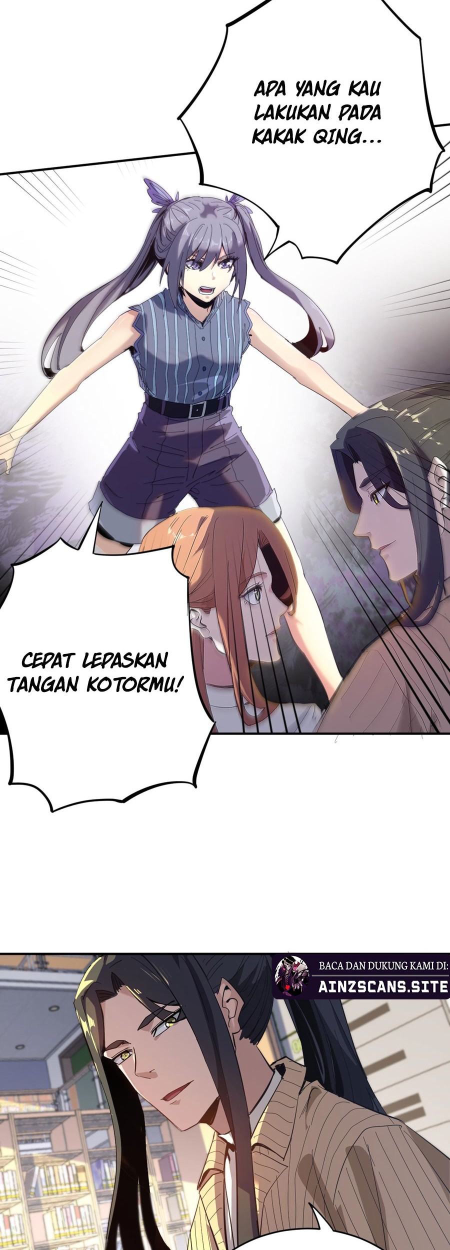 I Was Kidnapped by the Earth Chapter 4 - halaman 24