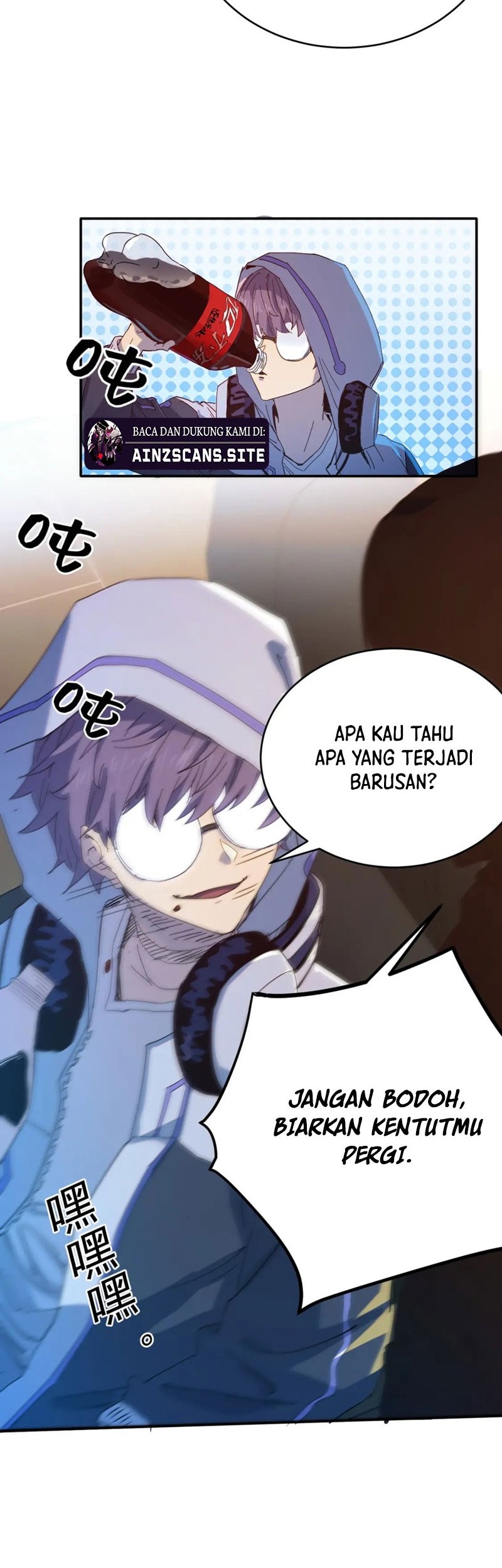 I Was Kidnapped by the Earth Chapter 5 - halaman 14