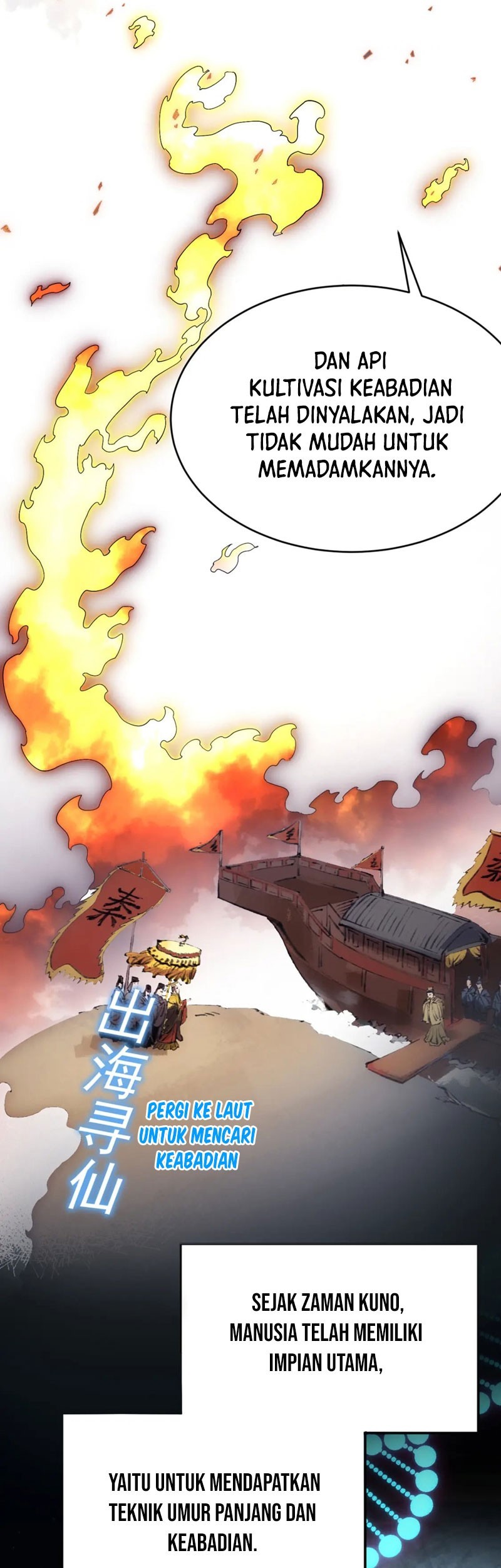 I Was Kidnapped by the Earth Chapter 5 - halaman 24