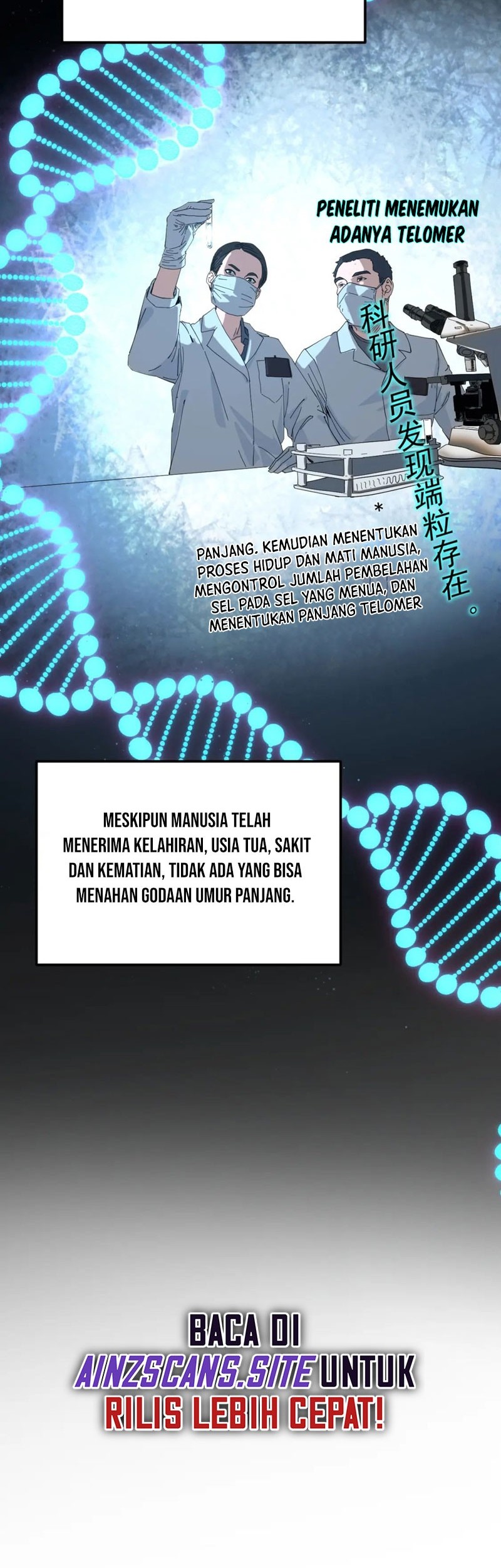 I Was Kidnapped by the Earth Chapter 5 - halaman 25