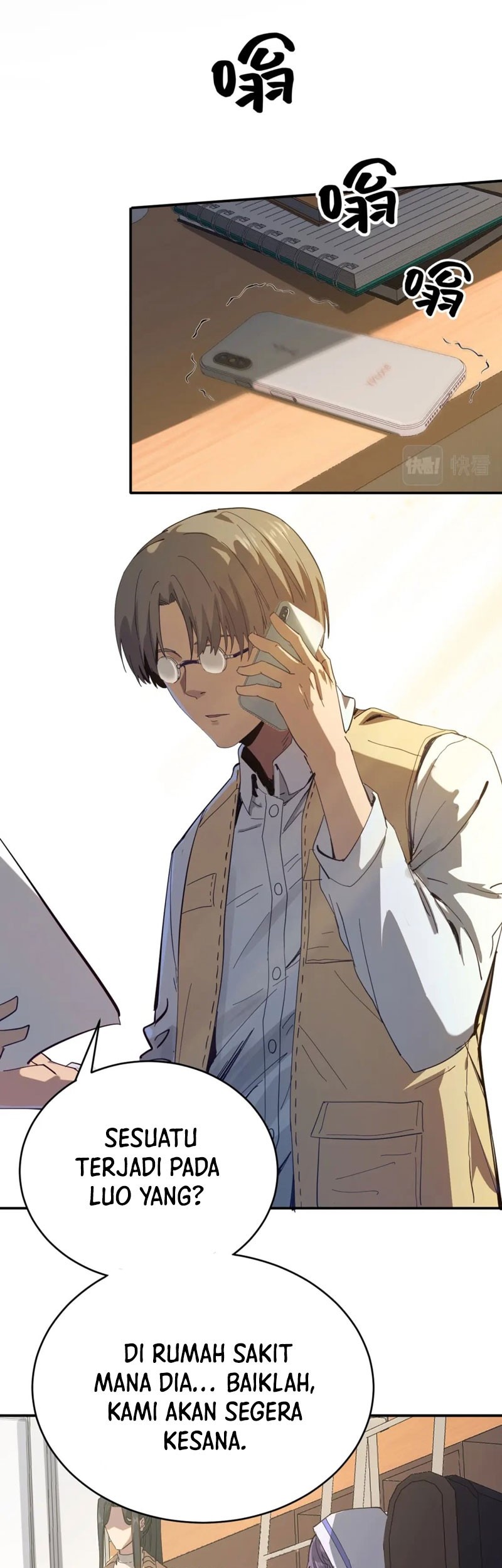 I Was Kidnapped by the Earth Chapter 5 - halaman 26