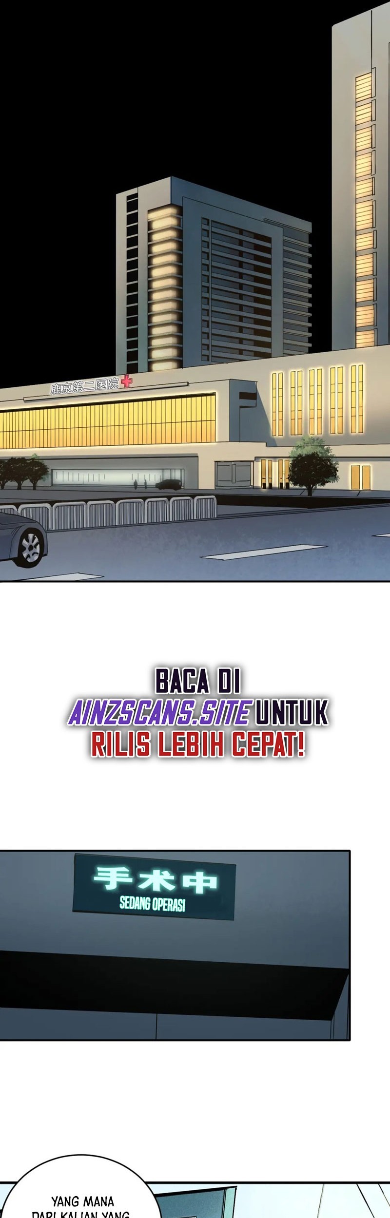 I Was Kidnapped by the Earth Chapter 5 - halaman 28
