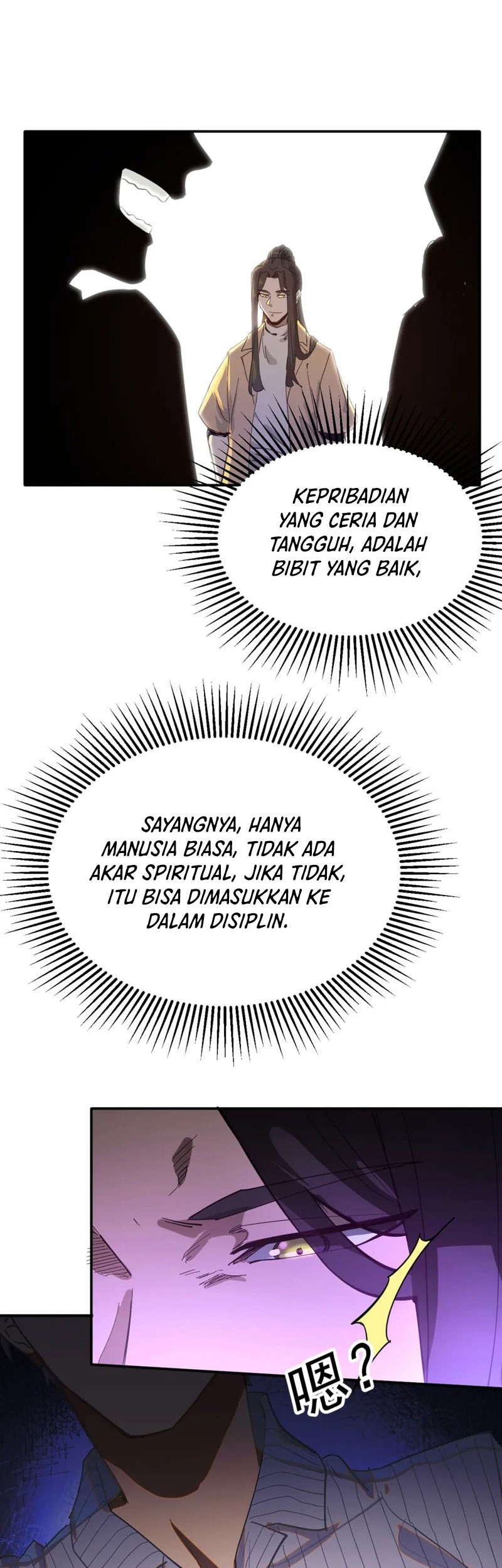 I Was Kidnapped by the Earth Chapter 5 - halaman 32