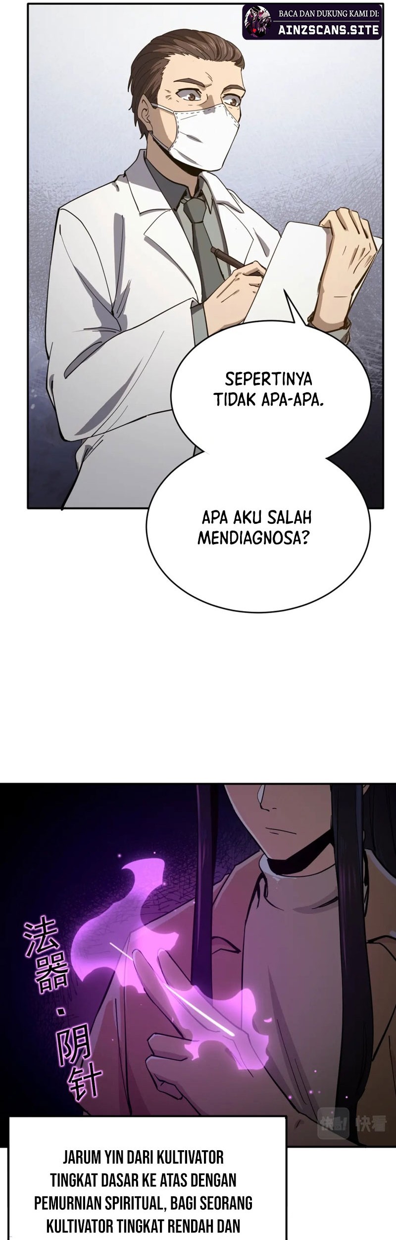 I Was Kidnapped by the Earth Chapter 5 - halaman 36