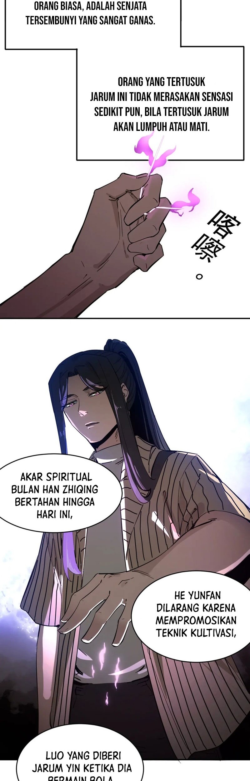 I Was Kidnapped by the Earth Chapter 5 - halaman 37