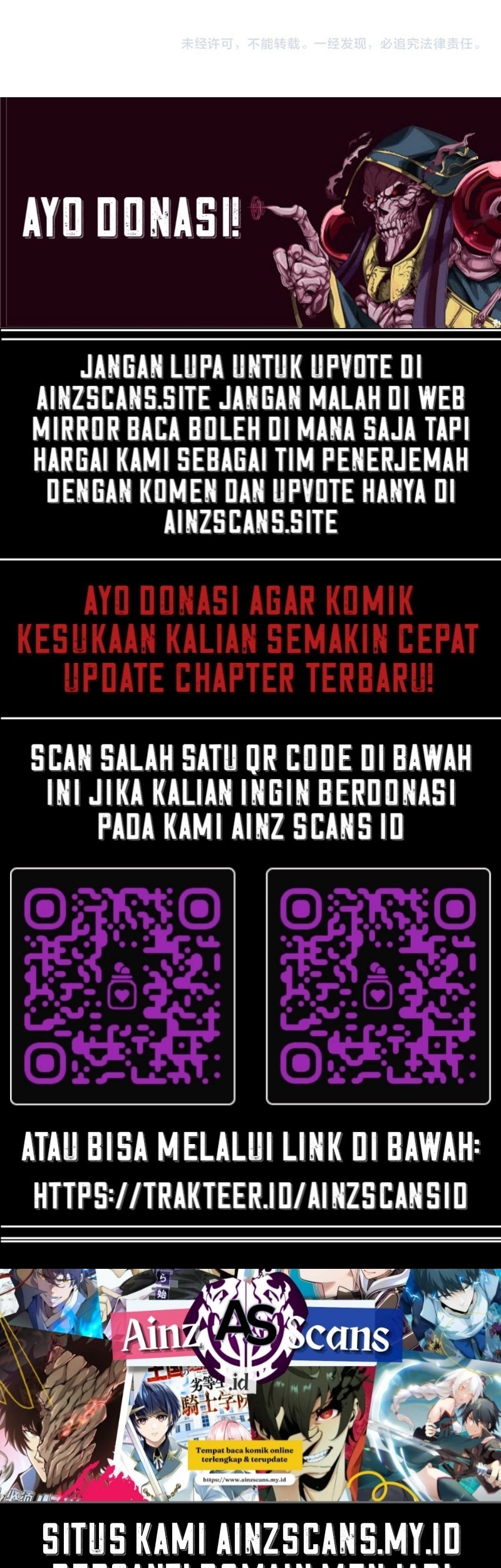 I Was Kidnapped by the Earth Chapter 5 - halaman 44