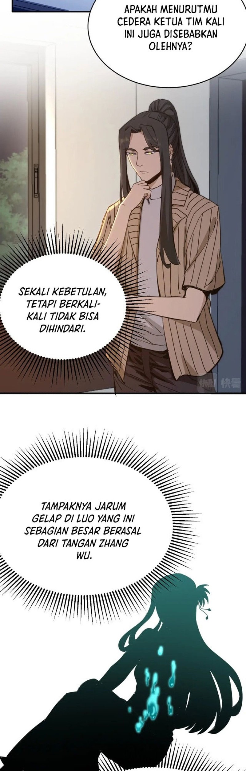 I Was Kidnapped by the Earth Chapter 6 - halaman 29