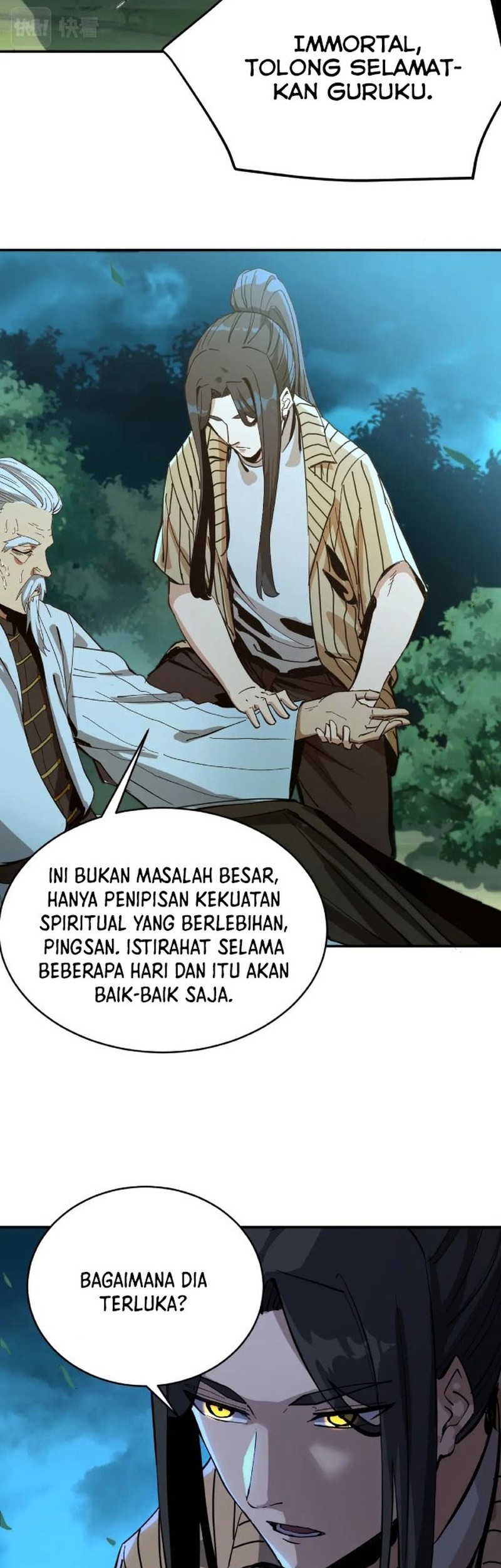 I Was Kidnapped by the Earth Chapter 6 - halaman 34