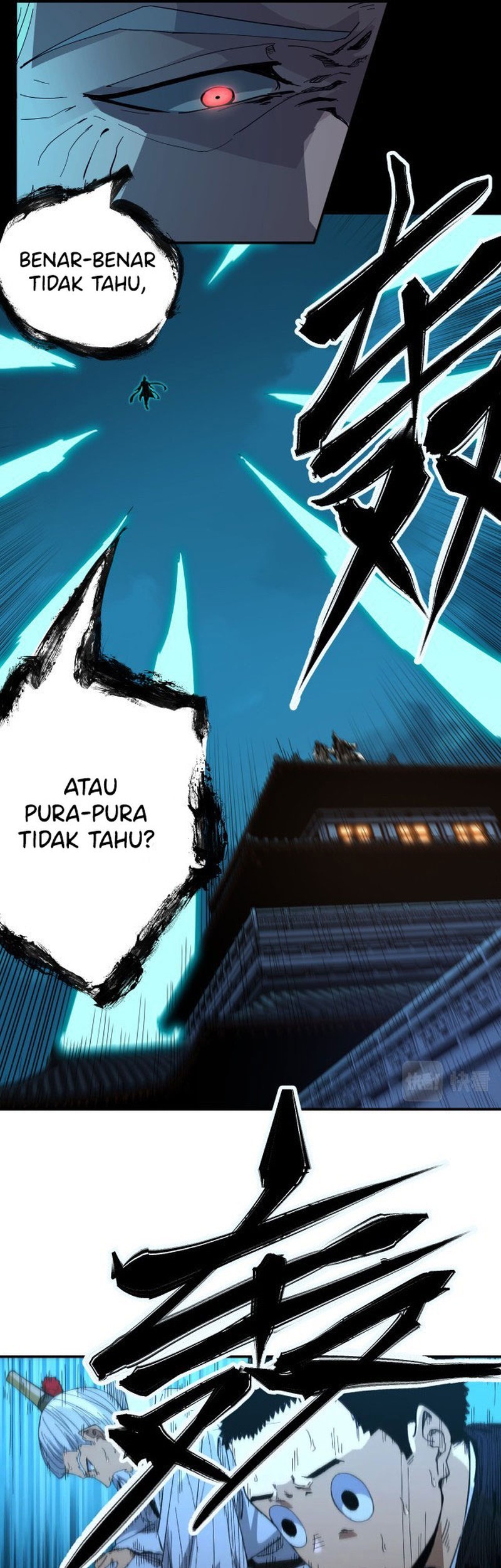 I Was Kidnapped by the Earth Chapter 6 - halaman 9