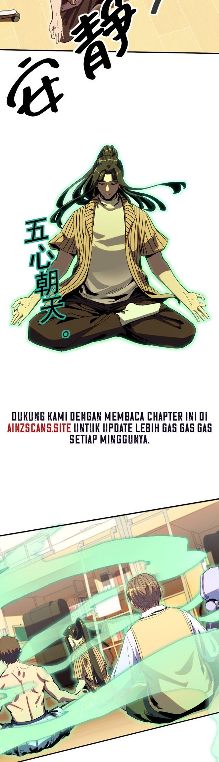 I Was Kidnapped by the Earth Chapter 7 - halaman 14