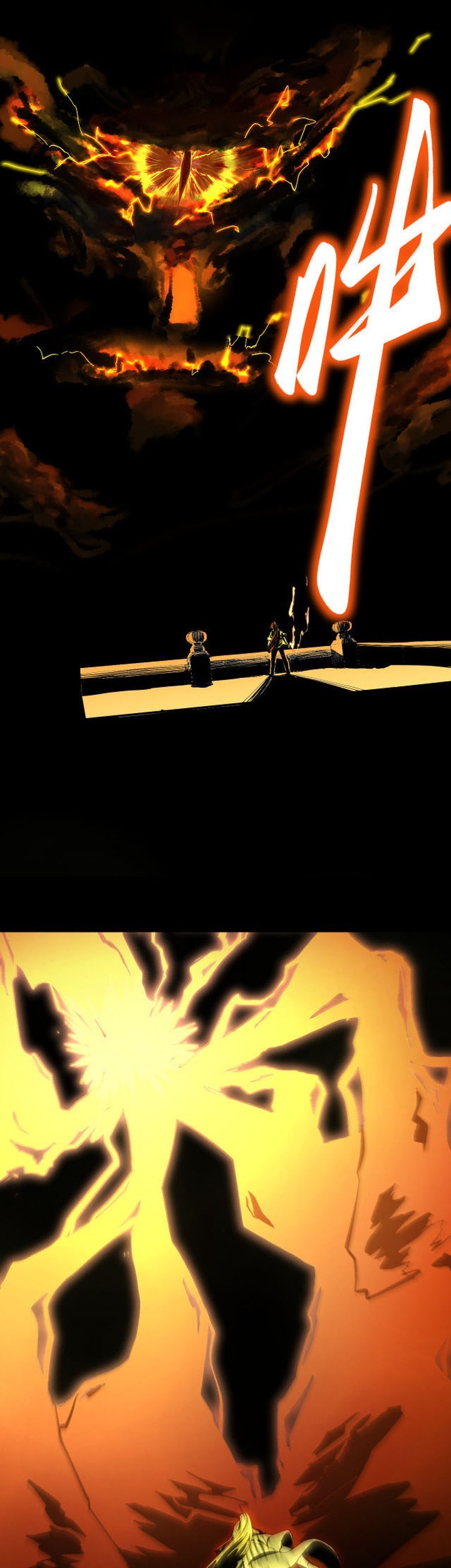 I Was Kidnapped by the Earth Chapter 7 - halaman 28
