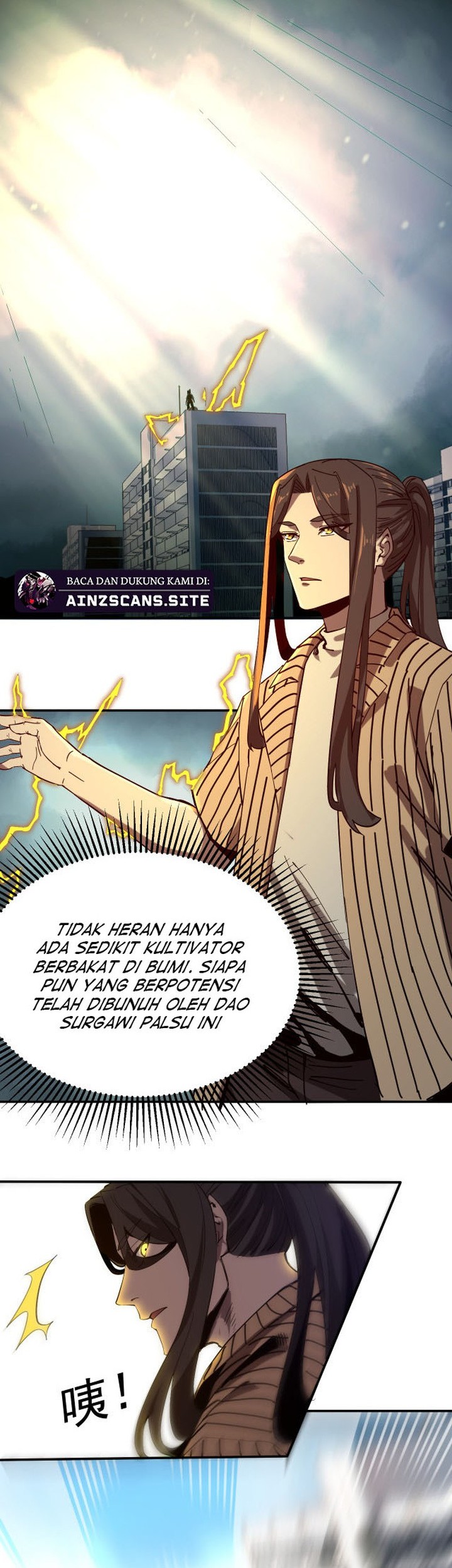 I Was Kidnapped by the Earth Chapter 7 - halaman 31