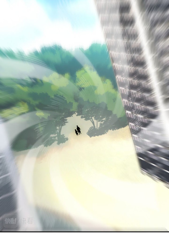 I Was Kidnapped by the Earth Chapter 7 - halaman 32