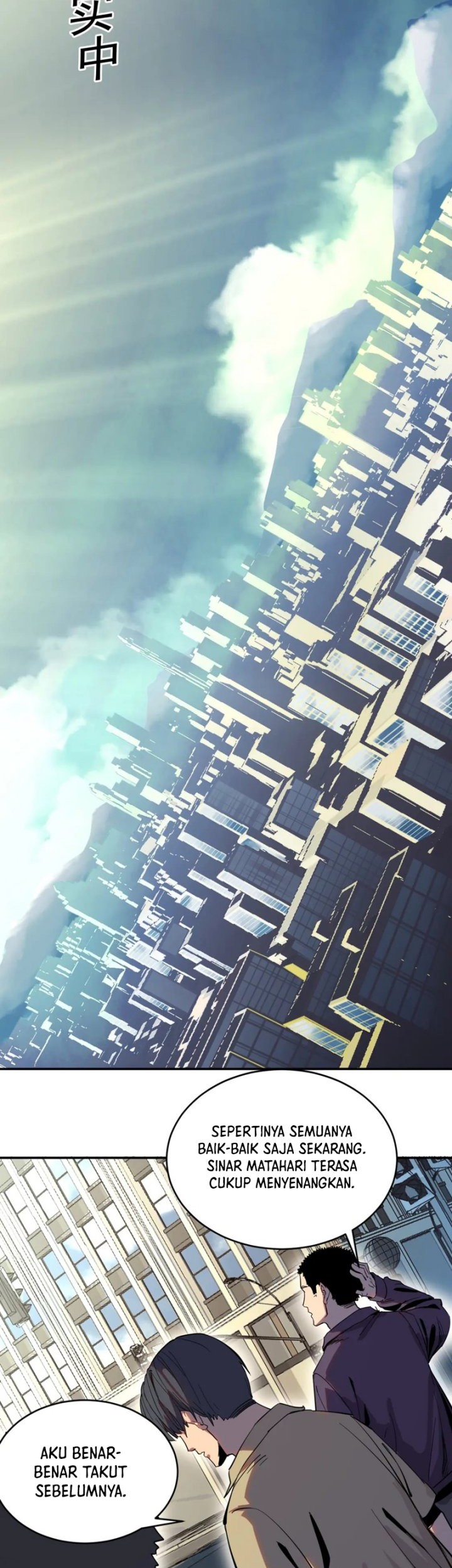 I Was Kidnapped by the Earth Chapter 8 - halaman 17