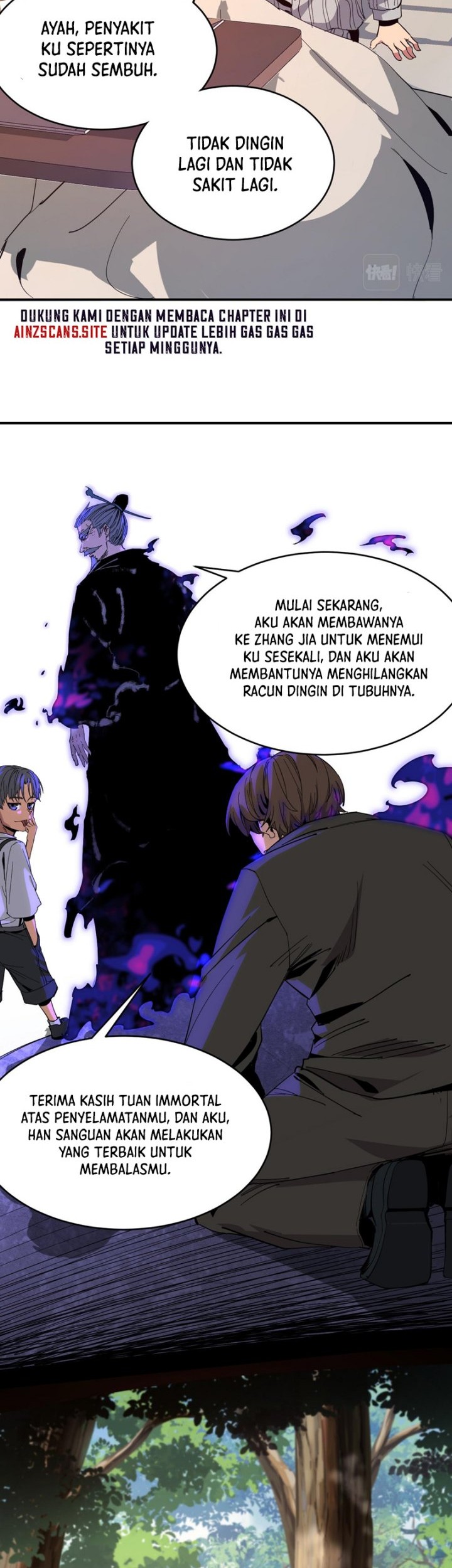 I Was Kidnapped by the Earth Chapter 9 - halaman 23
