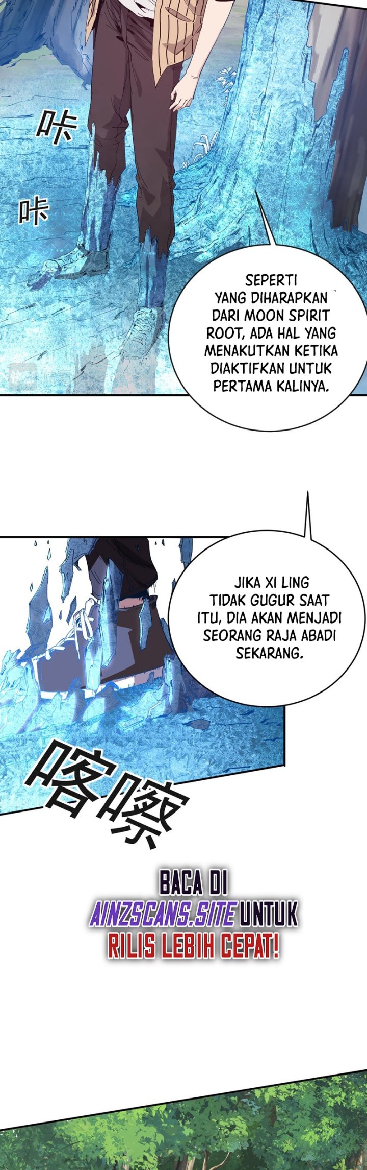 I Was Kidnapped by the Earth Chapter 9 - halaman 30