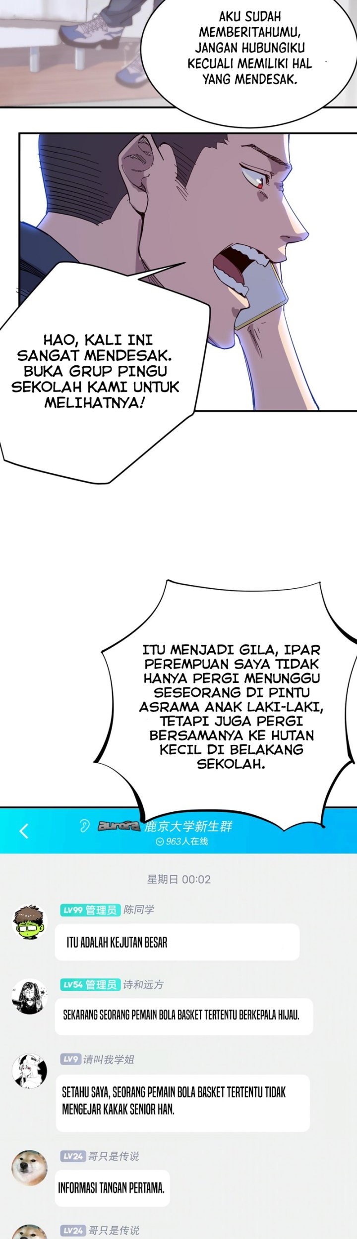 I Was Kidnapped by the Earth Chapter 9 - halaman 33