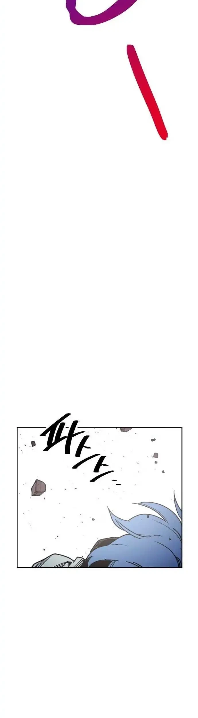 I Was Mistaken for the Villain Chapter 1 - halaman 10
