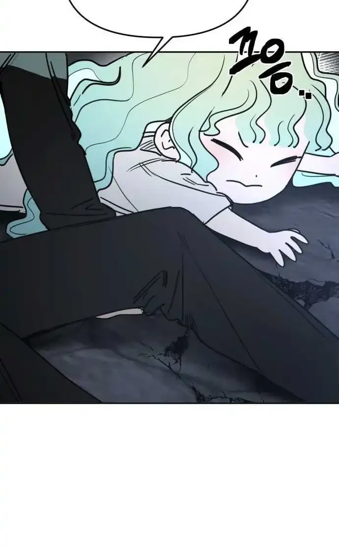 I Was Mistaken for the Villain Chapter 1 - halaman 102