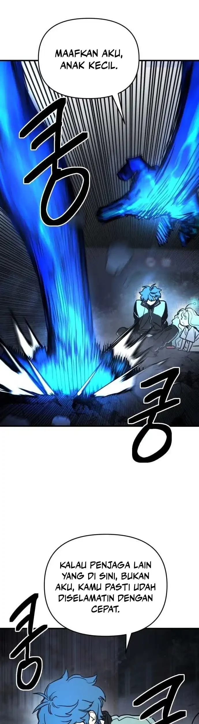 I Was Mistaken for the Villain Chapter 1 - halaman 105