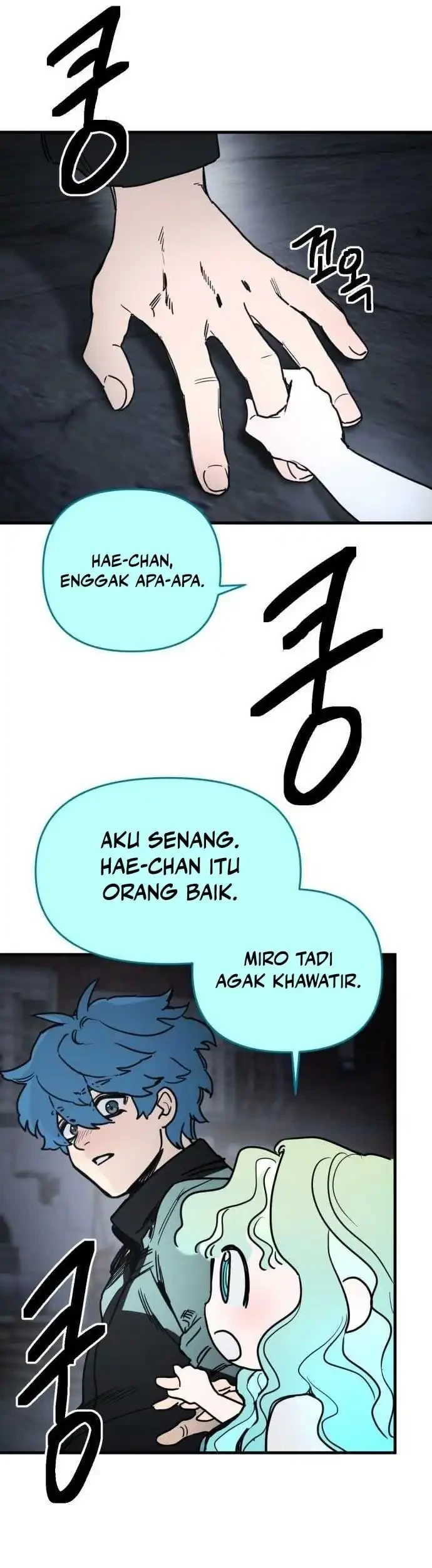 I Was Mistaken for the Villain Chapter 1 - halaman 107