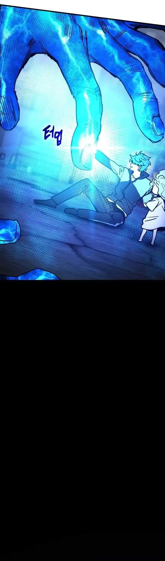 I Was Mistaken for the Villain Chapter 1 - halaman 115