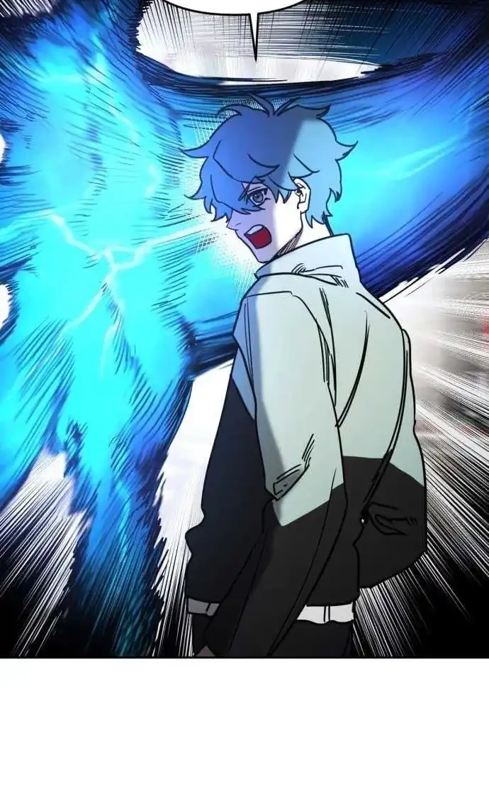 I Was Mistaken for the Villain Chapter 1 - halaman 14