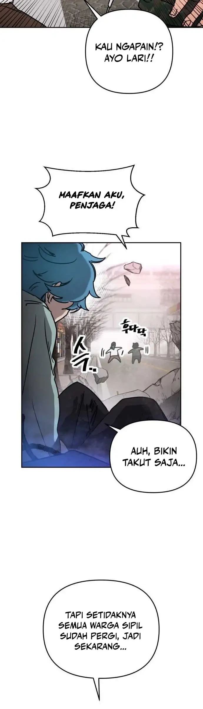 I Was Mistaken for the Villain Chapter 1 - halaman 16