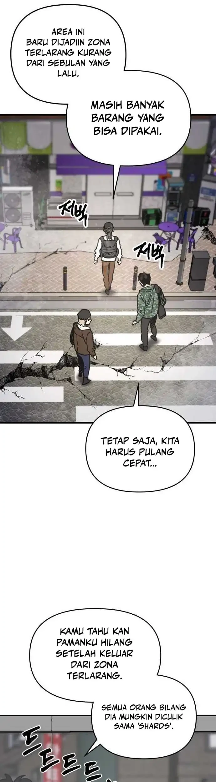 I Was Mistaken for the Villain Chapter 1 - halaman 3