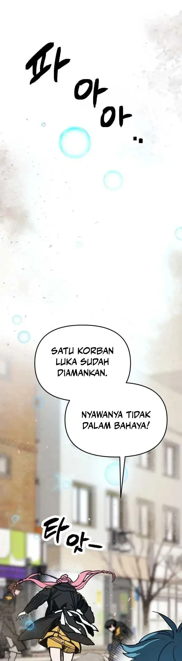 I Was Mistaken for the Villain Chapter 1 - halaman 43