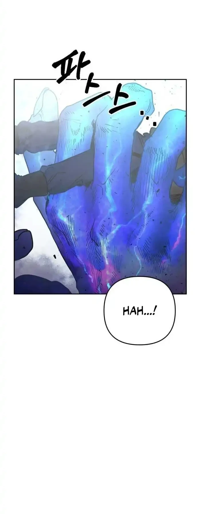 I Was Mistaken for the Villain Chapter 1 - halaman 6