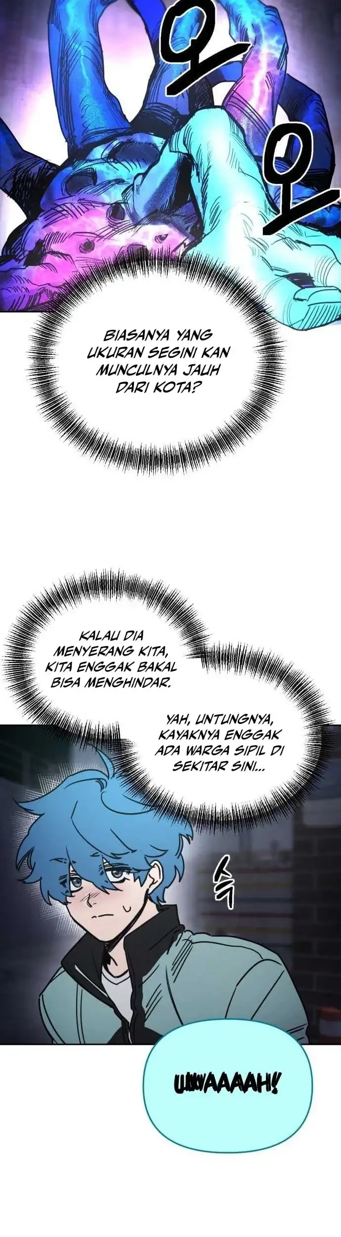 I Was Mistaken for the Villain Chapter 1 - halaman 84