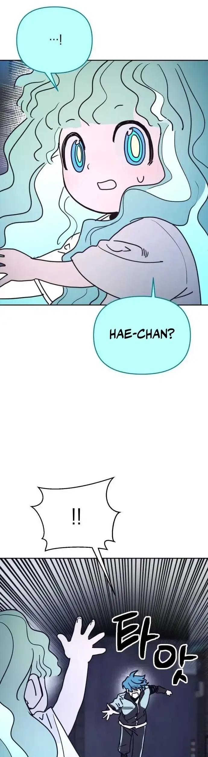 I Was Mistaken for the Villain Chapter 1 - halaman 87