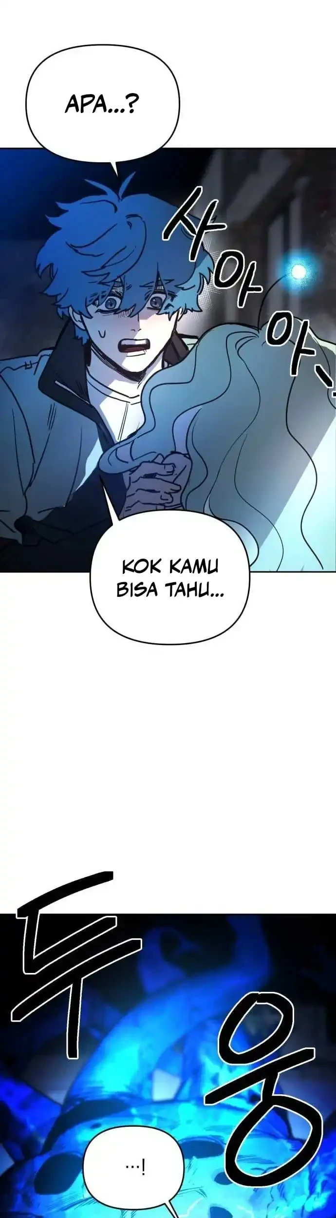 I Was Mistaken for the Villain Chapter 1 - halaman 91