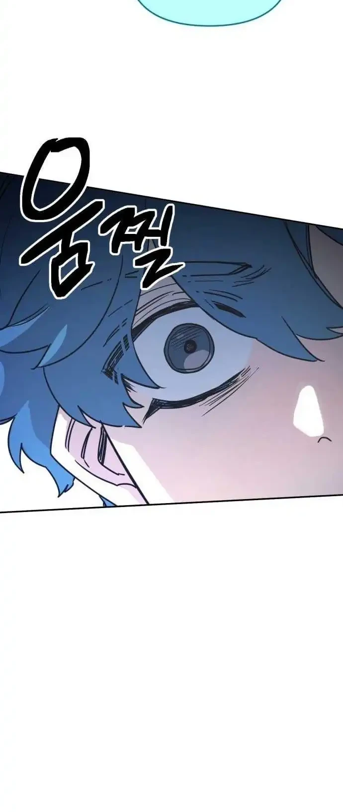 I Was Mistaken for the Villain Chapter 1 - halaman 98