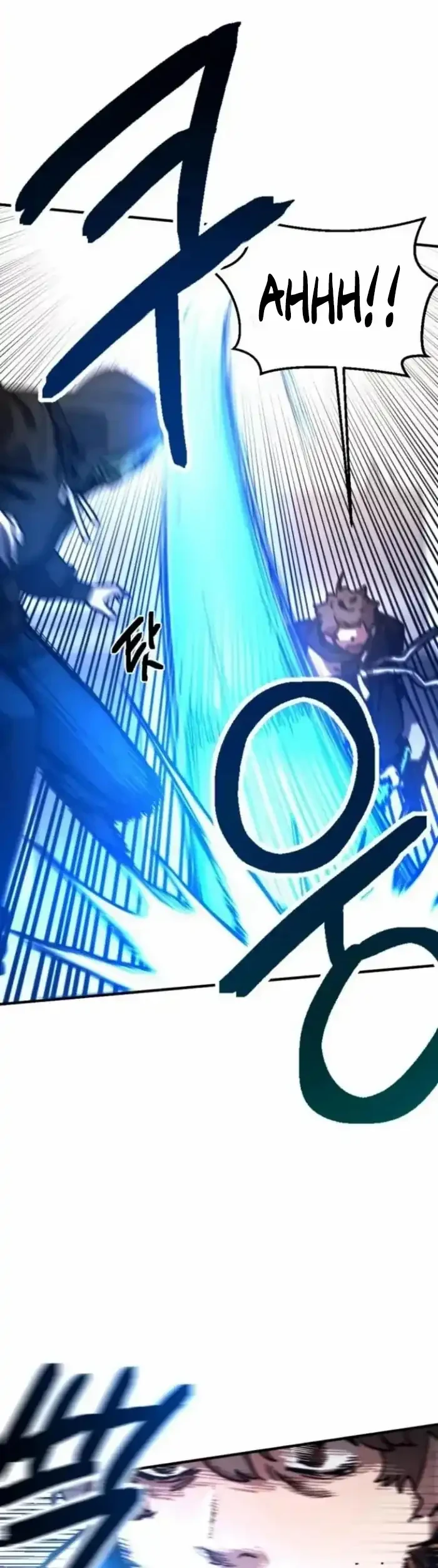 I Was Mistaken for the Villain Chapter 10 - halaman 10