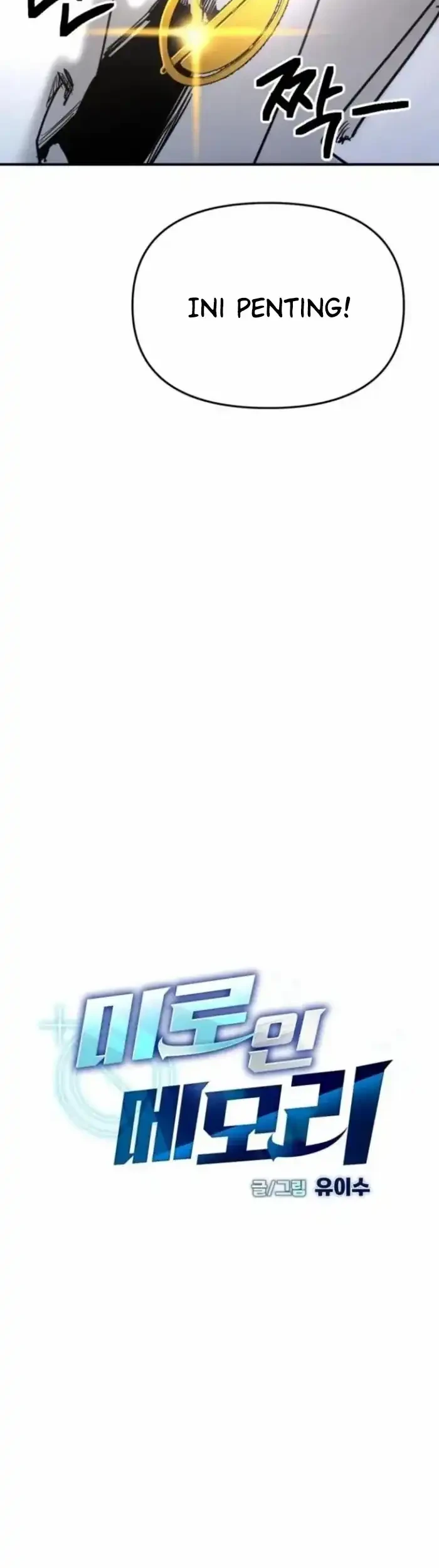 I Was Mistaken for the Villain Chapter 10 - halaman 24