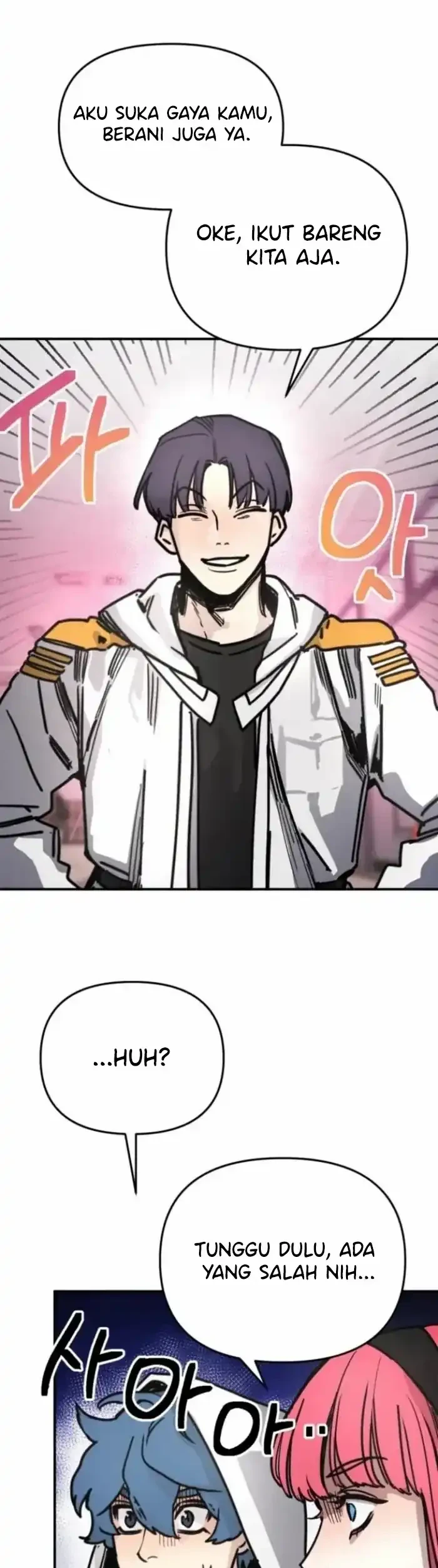 I Was Mistaken for the Villain Chapter 10 - halaman 44