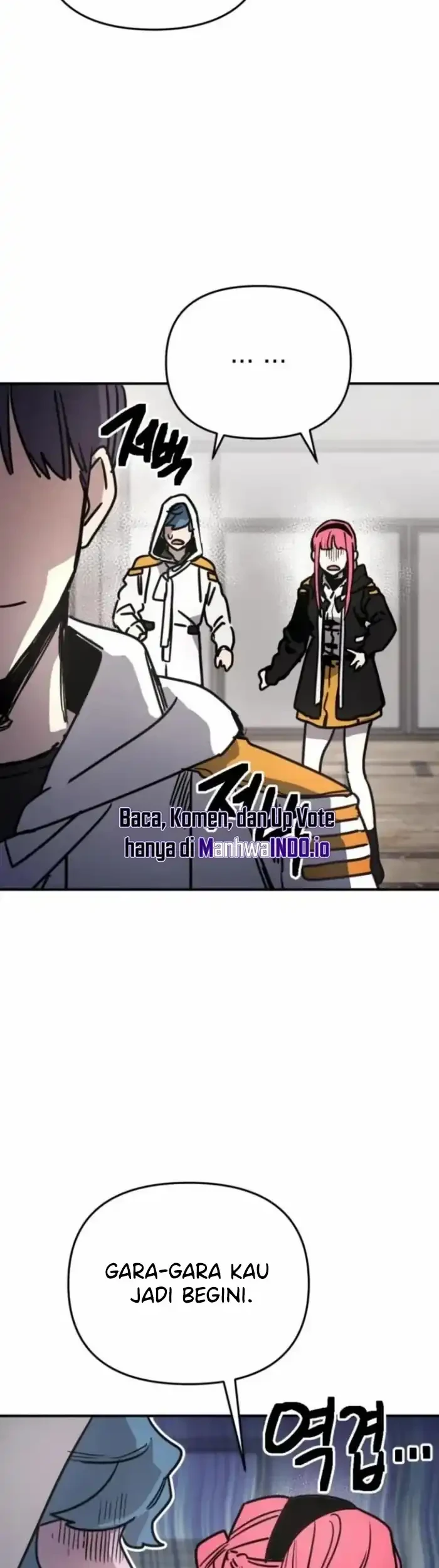 I Was Mistaken for the Villain Chapter 10 - halaman 46