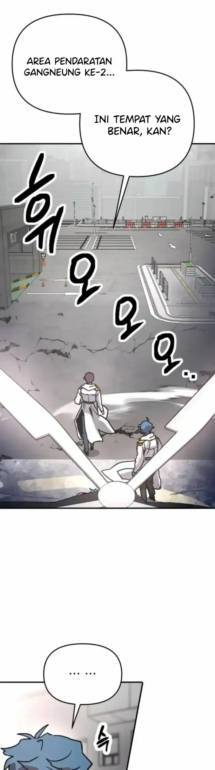 I Was Mistaken for the Villain Chapter 10 - halaman 60