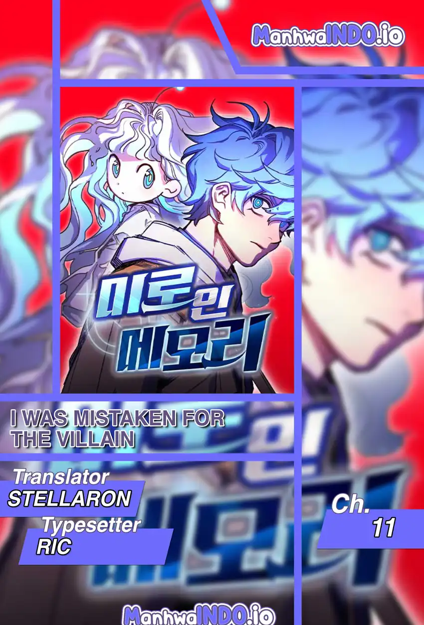 I Was Mistaken for the Villain Chapter 11 - halaman 1