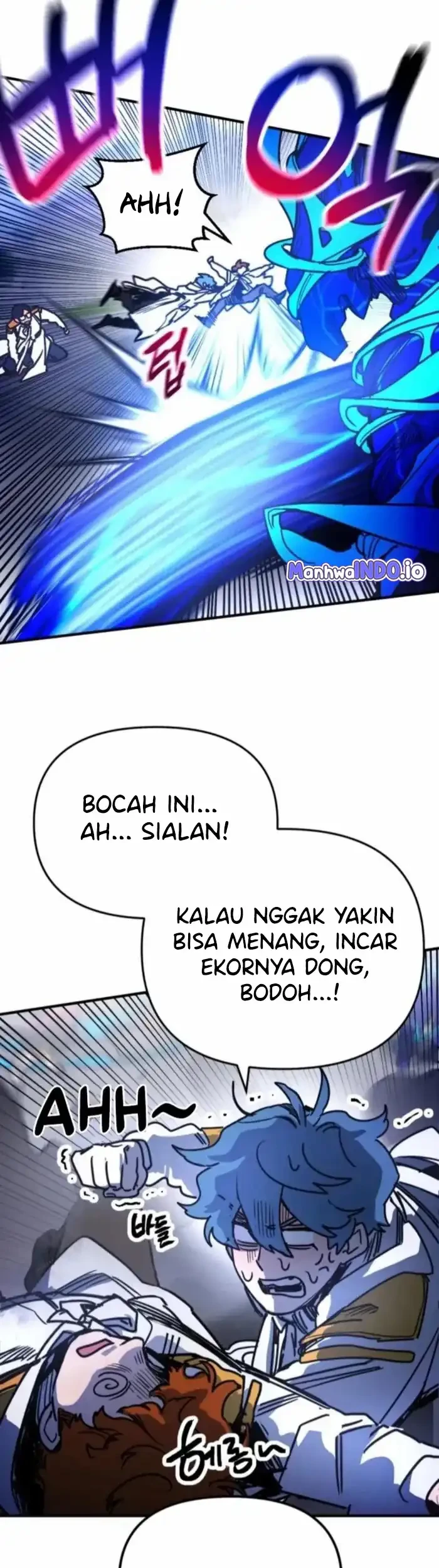 I Was Mistaken for the Villain Chapter 11 - halaman 23