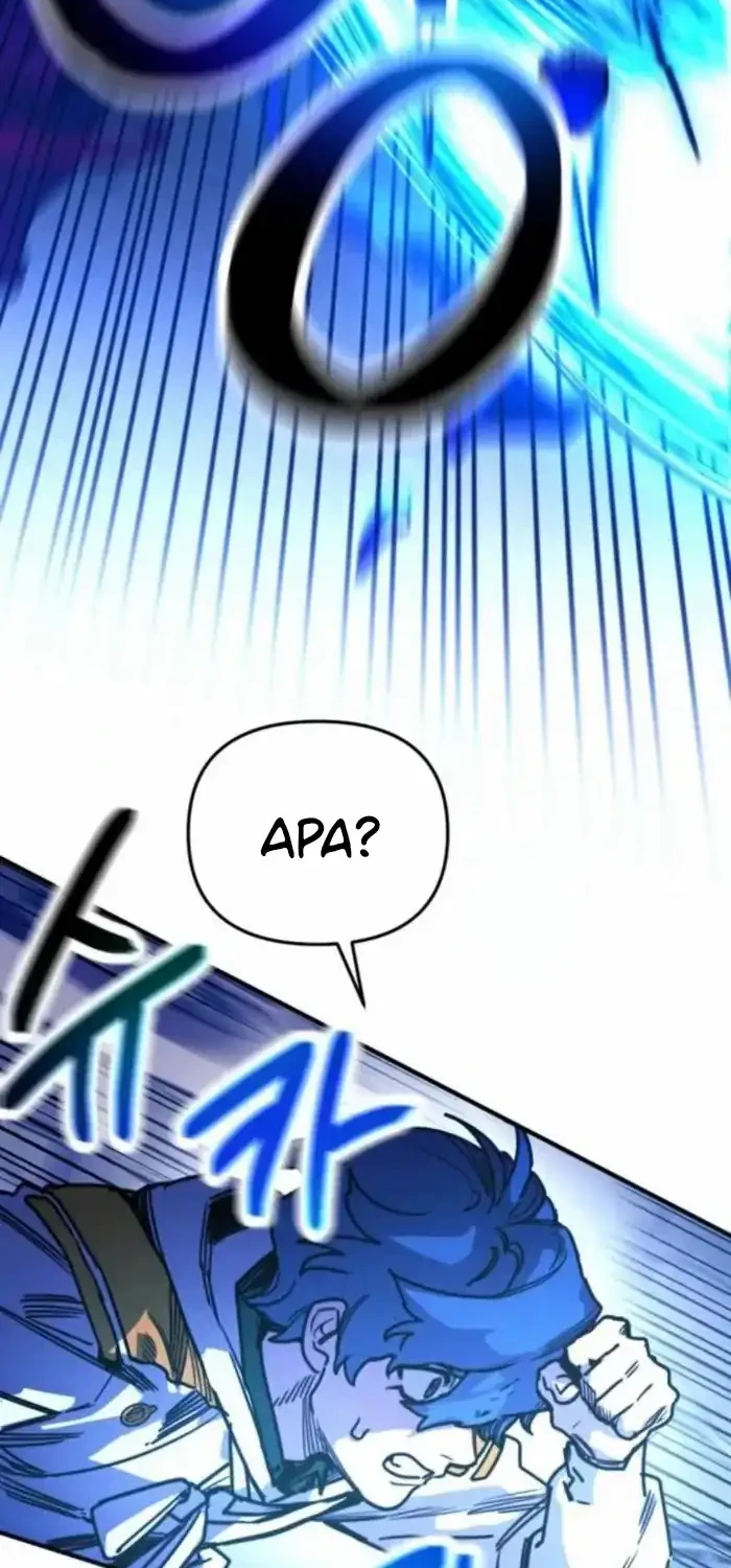 I Was Mistaken for the Villain Chapter 11 - halaman 31
