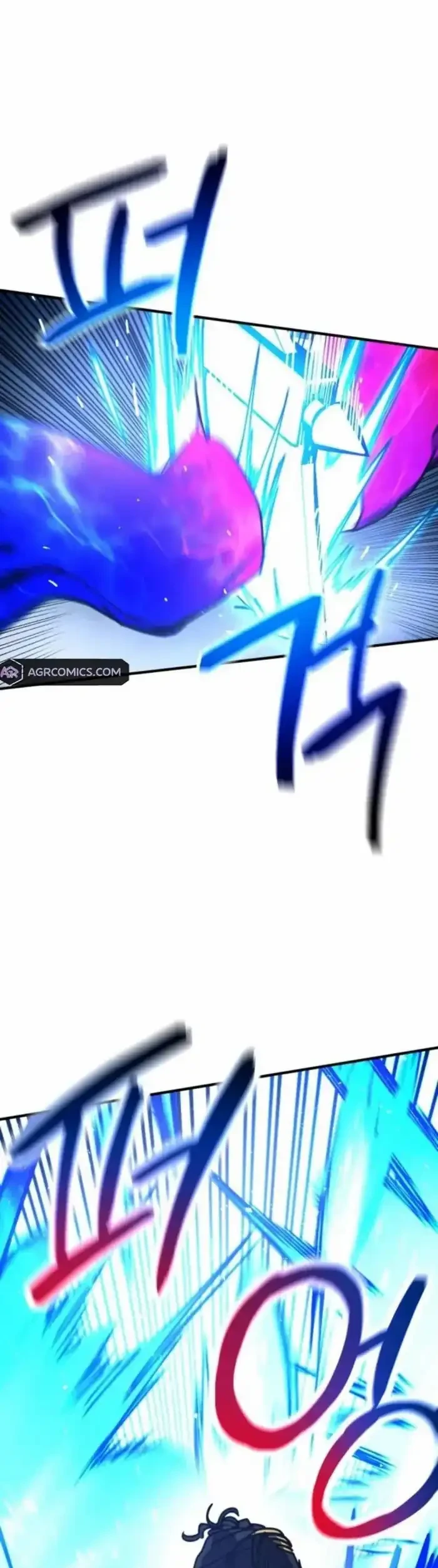 I Was Mistaken for the Villain Chapter 11 - halaman 38