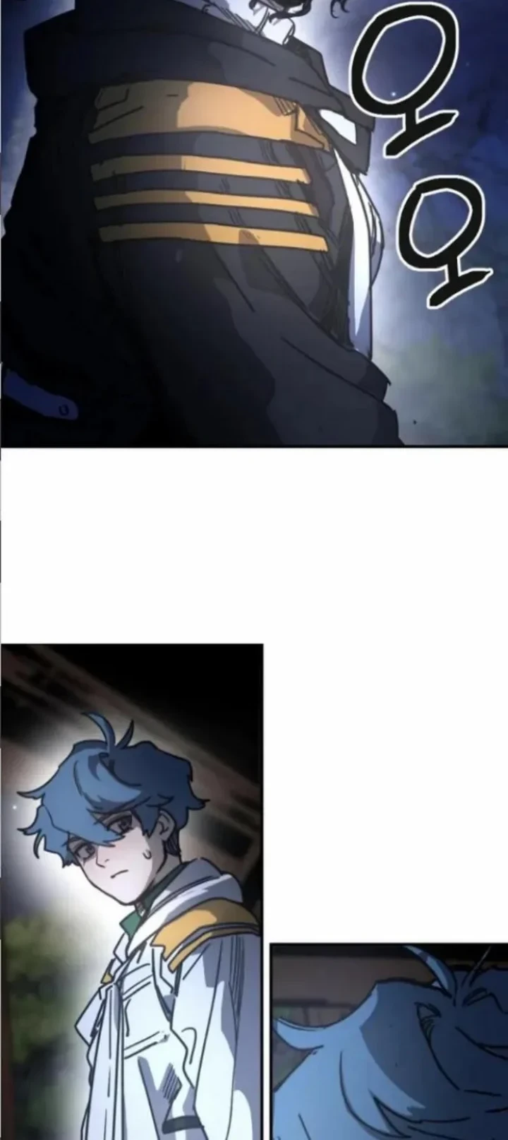 I Was Mistaken for the Villain Chapter 13 - halaman 23