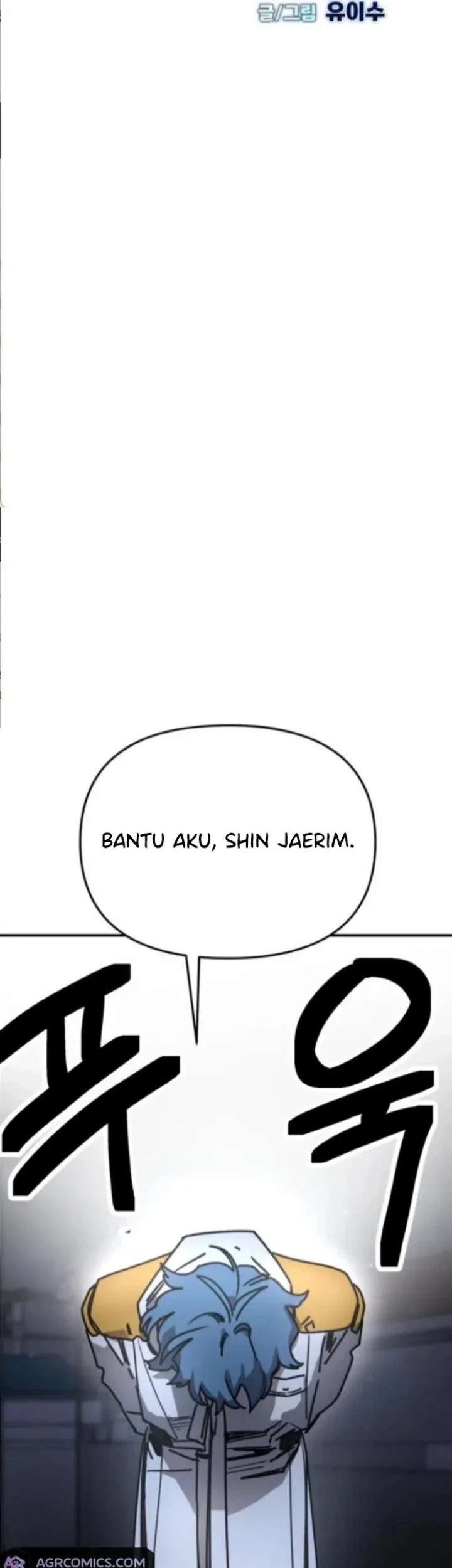 I Was Mistaken for the Villain Chapter 13 - halaman 26
