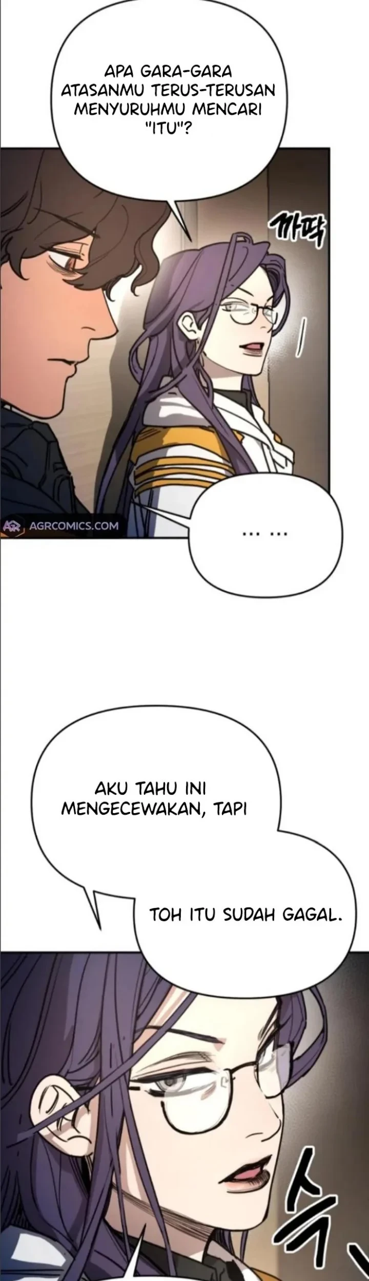 I Was Mistaken for the Villain Chapter 13 - halaman 54