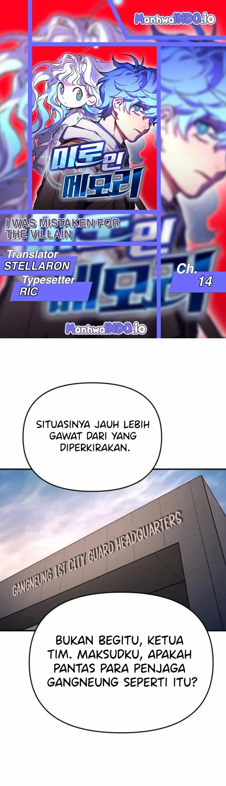 I Was Mistaken for the Villain Chapter 14 - halaman 1